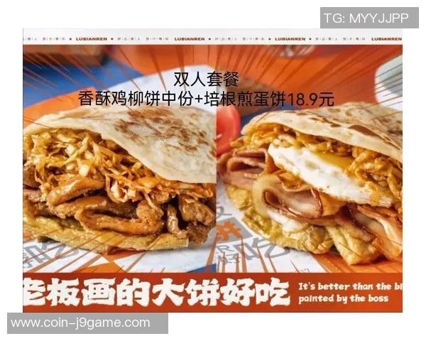 深圳足球队球场周边美食推荐与观赛攻略全攻略